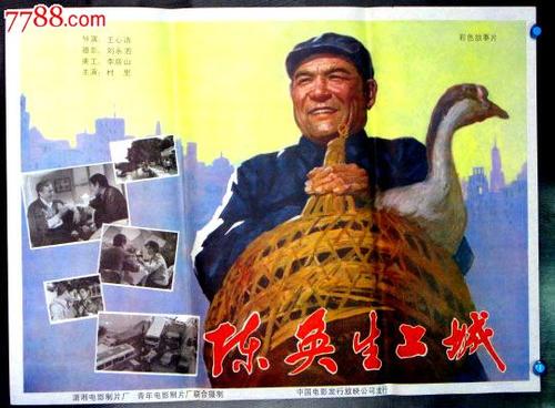 做个伦敦大学圣乔治学院毕业证