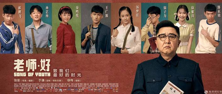 做个假日本东大阪大学文凭毕业证